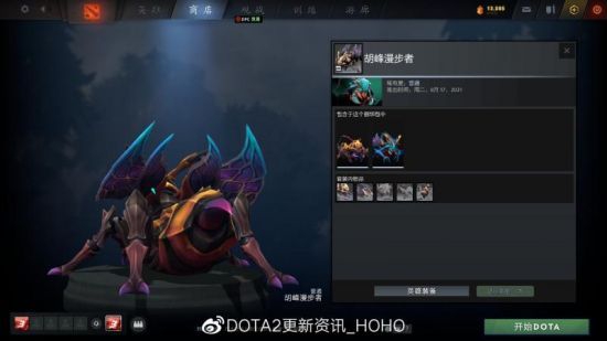 沙特550亿收购EA能否振兴全球游戏产业