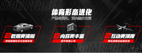 2025西安国际青少年足球邀请赛精彩开幕