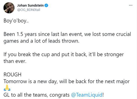 S15瑞士轮抽签嘉宾揭晓精彩内容