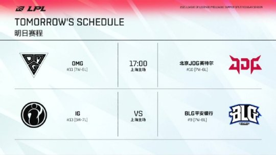 无畏契约是一款休闲游戏的全新体验