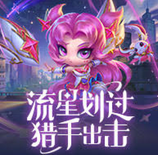 公司首页